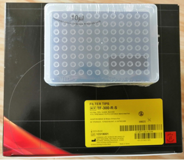 ˼MAxygen 10ulVоb^ TF-300-R-S
